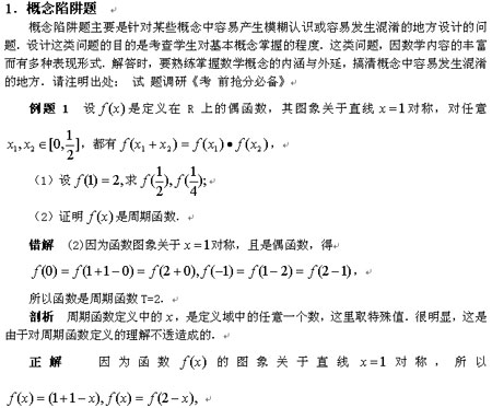 ��ѧ������10����������