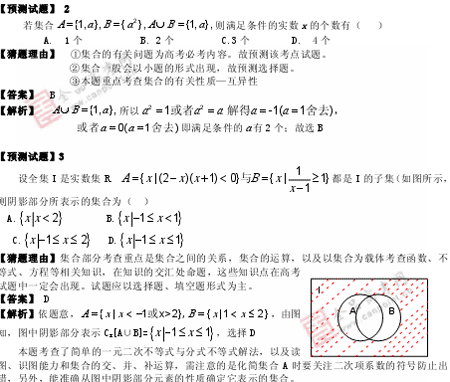 �α�棺��ѧ��(��)