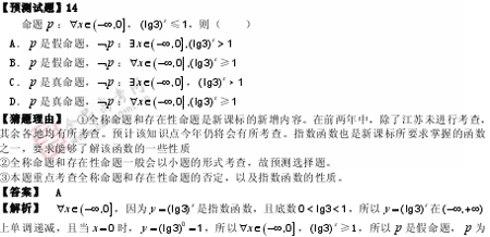 �α�棺��ѧ��(��)