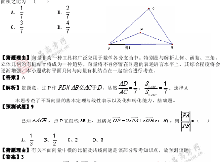 �α�棺��ѧ��(��)