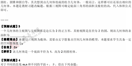 �α�棺��ѧ��(��)