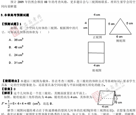 �α�棺��ѧ��(��)