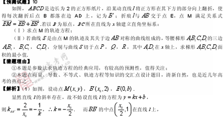 �α�棺��ѧ��(��)