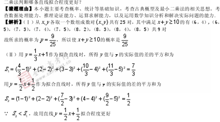 �α�棺��ѧ��(��)