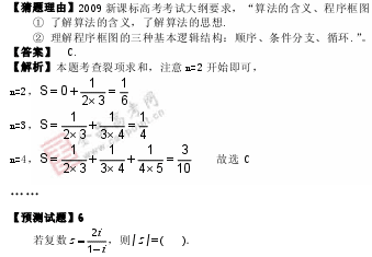 �α�棺��ѧ��(��)