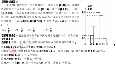 �α�棺��ѧ��(ʮ)