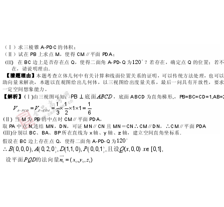 �α�棺��ѧ��(��)