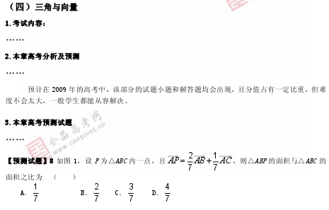 �α�棺��ѧ��(��)