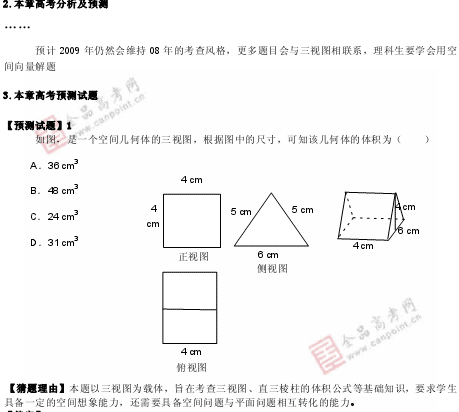 �α�棺��ѧ��(��)