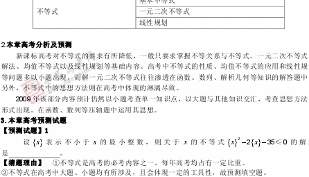 �α�棺��ѧ��(��)