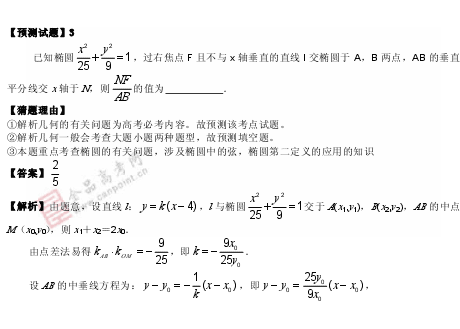 �α�棺��ѧ��(��)