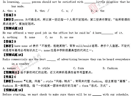 ��ٰ棺Ӣ��(��)