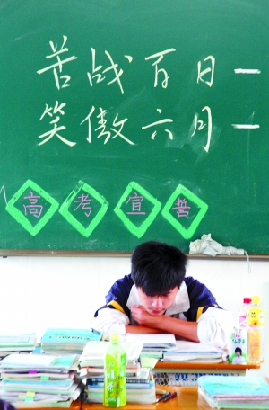 ר�����ѿ������߿�ǰʮ�죬Ҫע�����ƣ��ս�����������ġ�