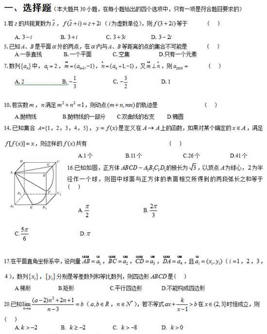 ���ͼƬ������һҳ