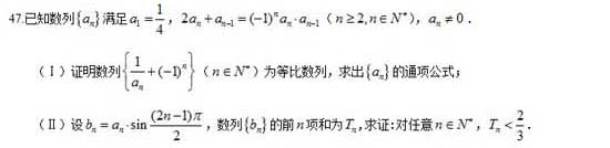 ���ͼƬ������һҳ