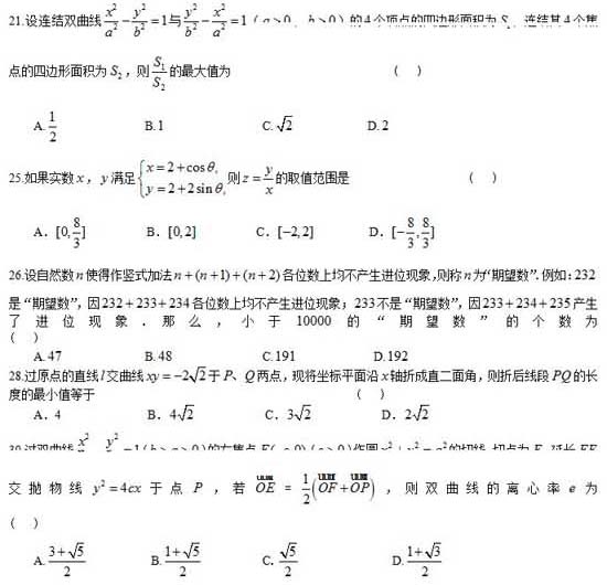 ���ͼƬ������һҳ