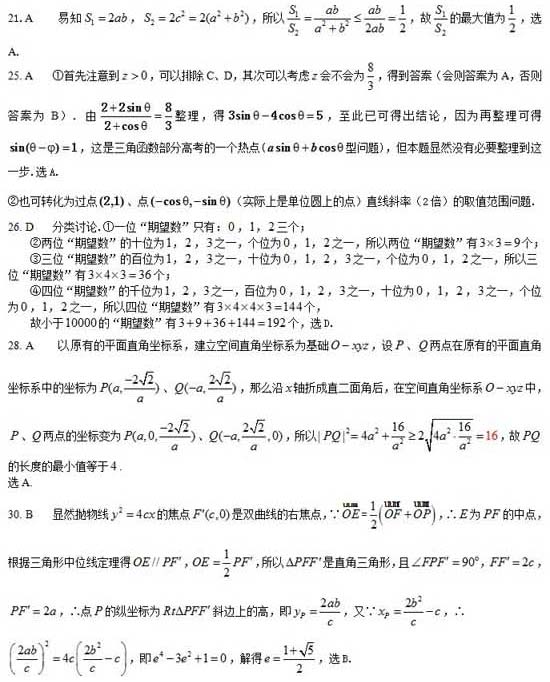 ���ͼƬ������һҳ