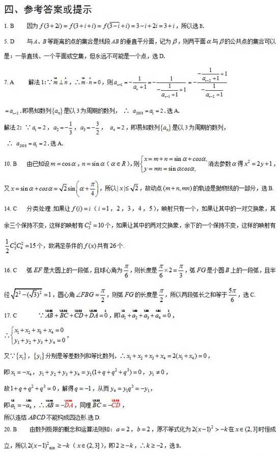 ���ͼƬ������һҳ