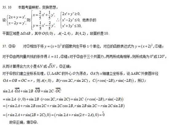 ���ͼƬ������һҳ