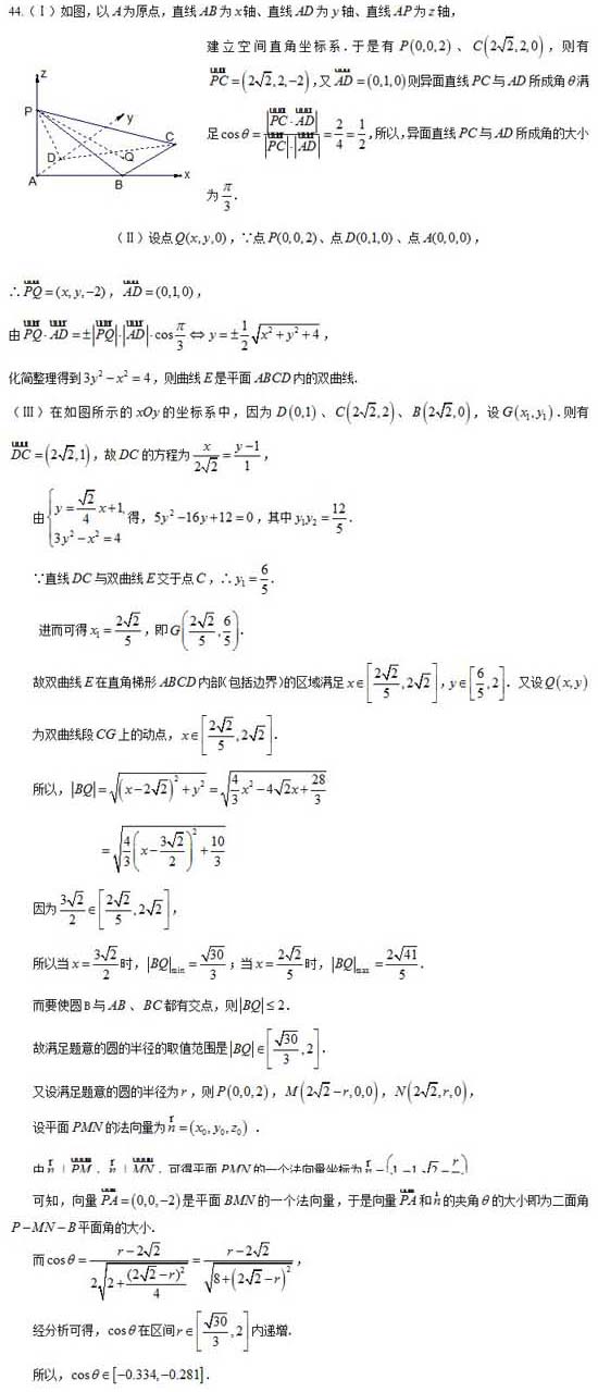 ���ͼƬ������һҳ