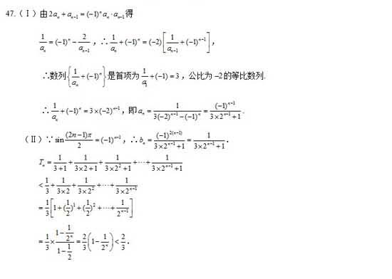 ���ͼƬ�����һҳ