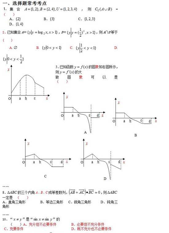 ���ͼƬ������һҳ