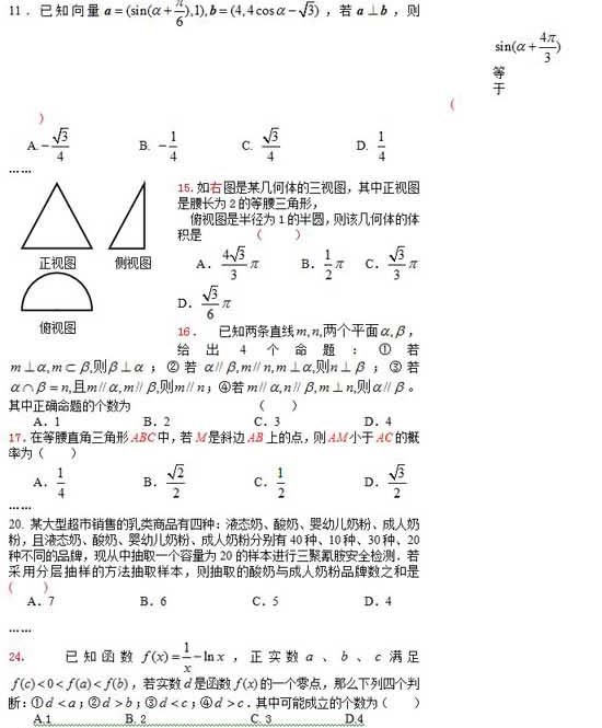 ���ͼƬ������һҳ