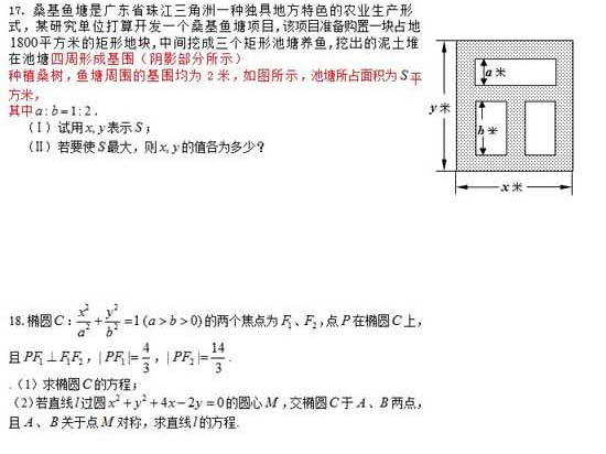 ���ͼƬ������һҳ