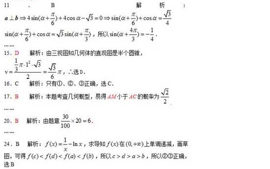 ���ͼƬ������һҳ