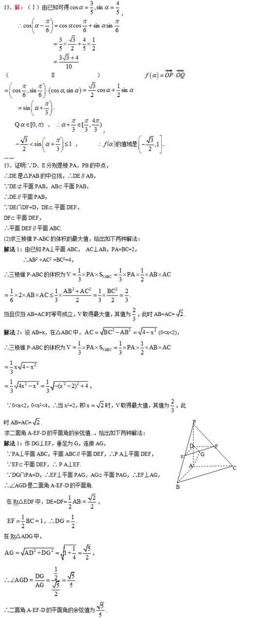 ���ͼƬ������һҳ