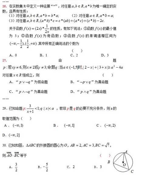 ���ͼƬ������һҳ