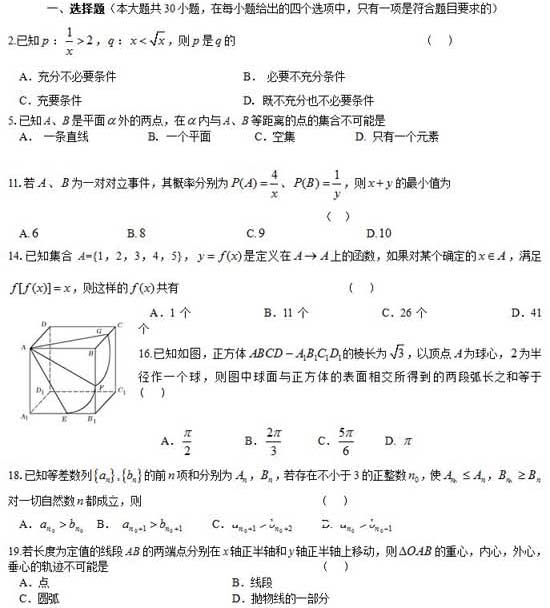 ���ͼƬ������һҳ