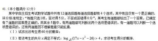 ���ͼƬ������һҳ