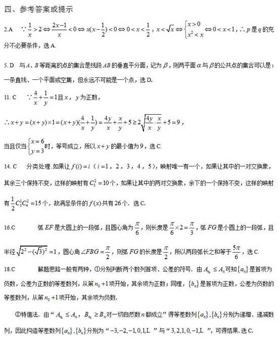 ���ͼƬ������һҳ