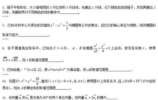 ���ͼƬ������һҳ