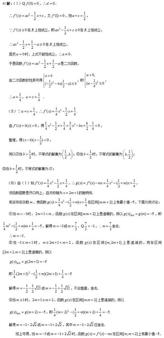 ���ͼƬ������һҳ