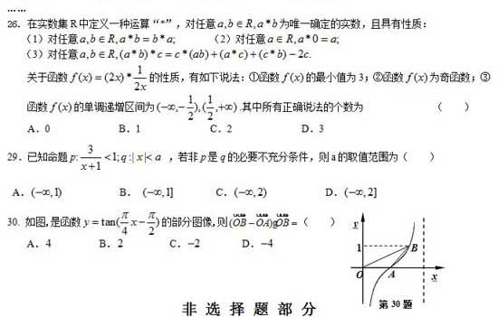 ���ͼƬ������һҳ