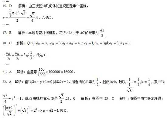 ���ͼƬ������һҳ