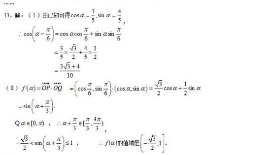 ���ͼƬ�����һҳ