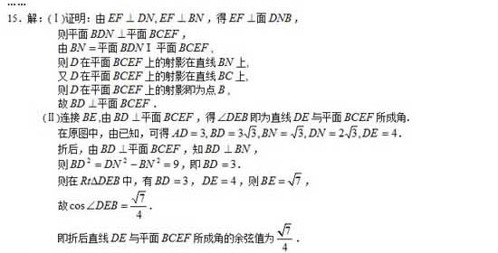 ���ͼƬ�����һҳ