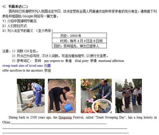 ���ͼƬ������һҳ