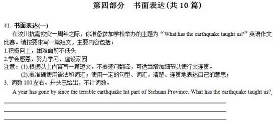 ���ͼƬ������һҳ