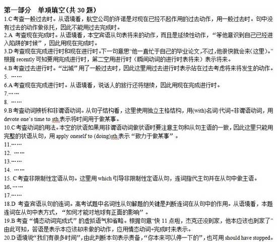 ���ͼƬ������һҳ