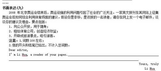 ���ͼƬ������һҳ