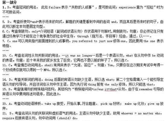 ���ͼƬ������һҳ