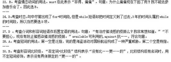 ���ͼƬ������һҳ