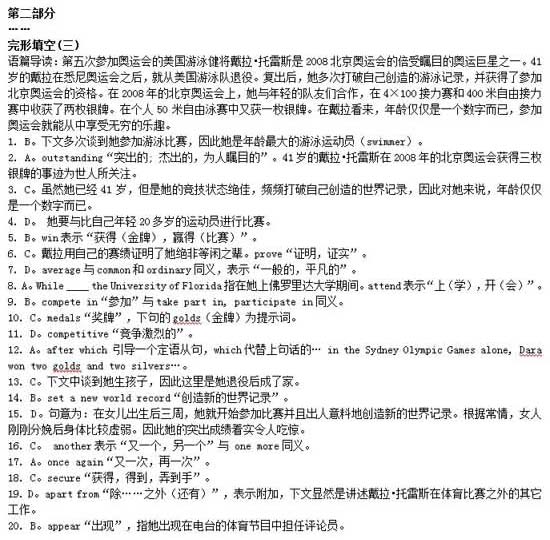 ���ͼƬ������һҳ