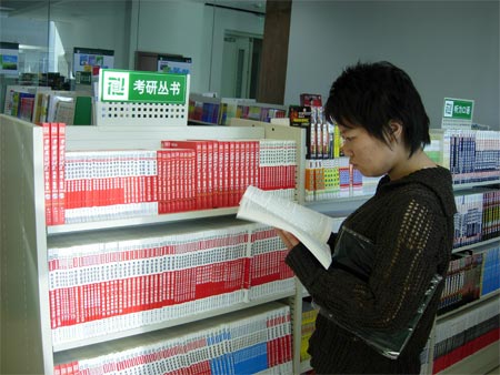 ����Ӣ���̾��ϣ�һ����һ��ģ����(ͼ)