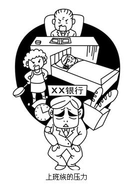 �ϰ����ѹ��