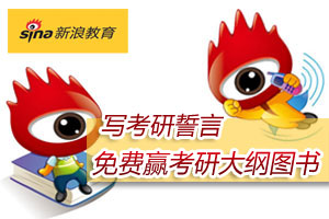 ת��΢��д�������� Ӯ���д��ͼ��